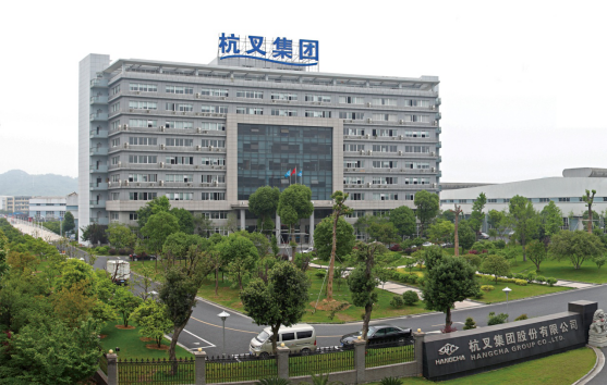 杭叉智能再創(chuàng)佳績，喜獲新能源大單