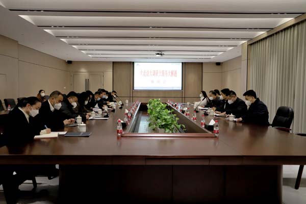 杭州市市委常委、常務(wù)副市長柯吉欣一行蒞臨杭叉集團(tuán)調(diào)研指導(dǎo)